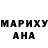 КЕТАМИН VHQ Tatyana Rodimova