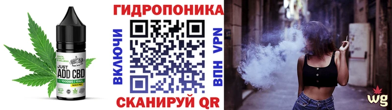 Купить закладки  Ангарск  Печенье с ТГК конопля 
