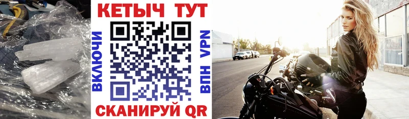 Купить закладки  Ангарск  Кетамин ketamine 