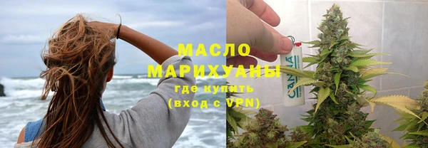 спиды Иннополис