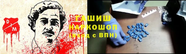 спиды Иннополис