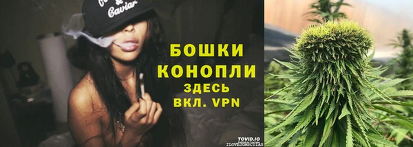 дистиллят марихуана Инта