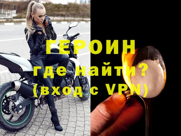 спиды Иннополис