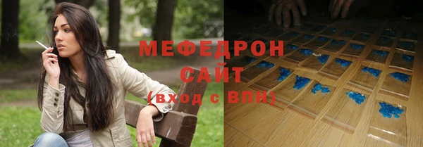 спиды Иннополис