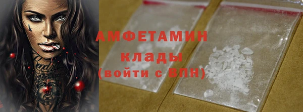 mdma Инсар