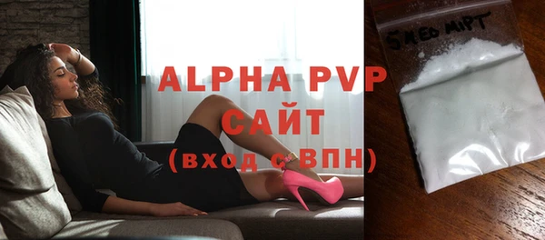 дистиллят марихуана Инта