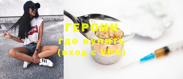 спиды Иннополис