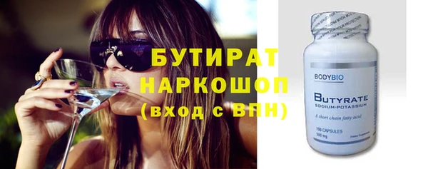 спиды Иннополис