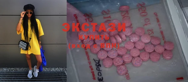 спиды Иннополис