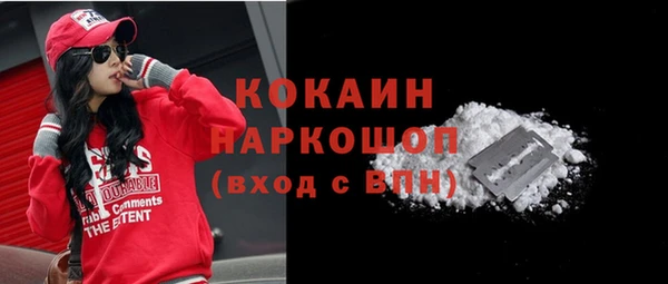 спиды Иннополис