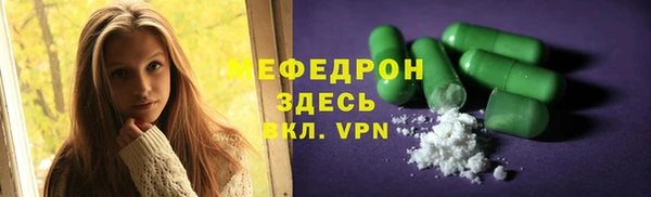 спиды Иннополис