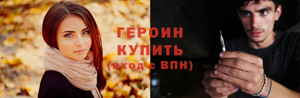 спиды Иннополис