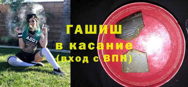 mdma Инсар