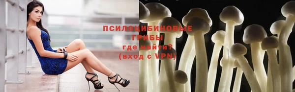 дистиллят марихуана Инта