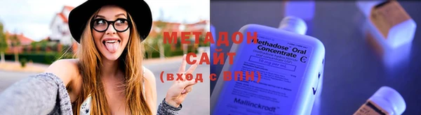 дистиллят марихуана Инта