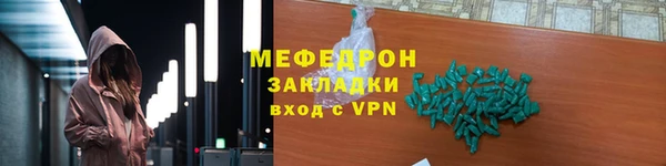 дистиллят марихуана Инта