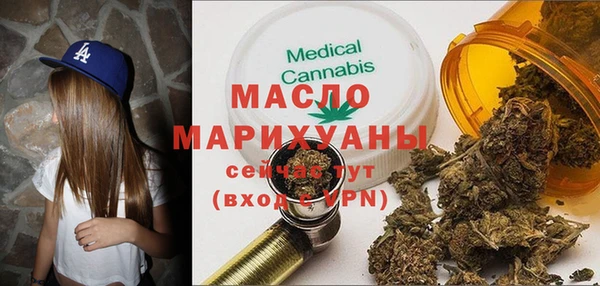 спиды Иннополис