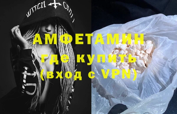 спиды Иннополис