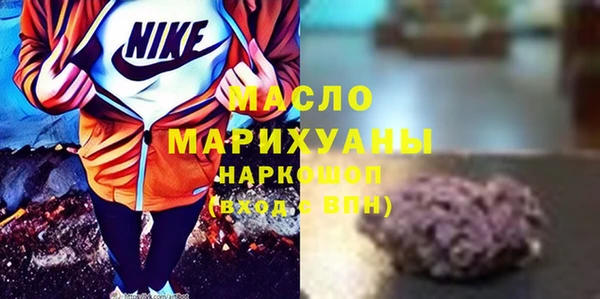 спиды Иннополис