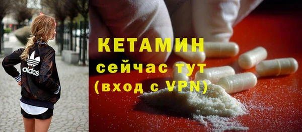 дистиллят марихуана Инта