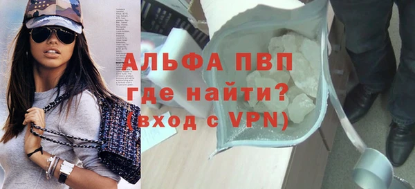 спиды Иннополис