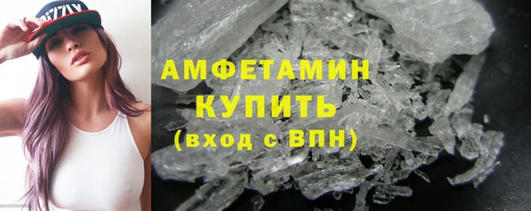 дистиллят марихуана Инта