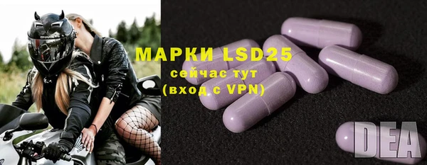mdma Инсар