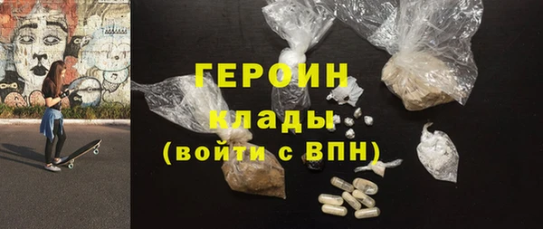 дистиллят марихуана Инта