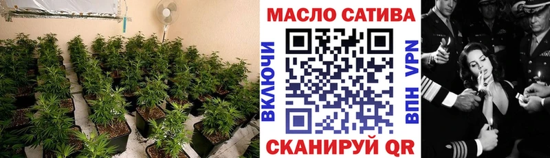 ТГК Wax  Купить  Ангарск 